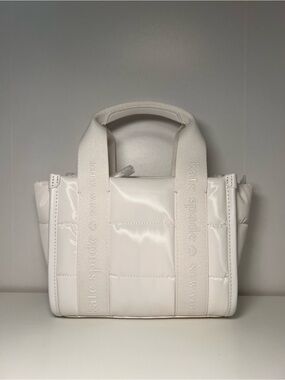 kate spade White Kip Puffy Quilted Tote